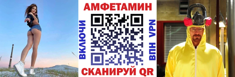 АМФ 98%  Магадан 