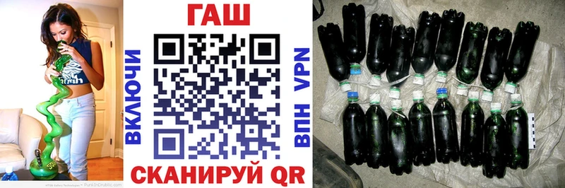 ГАШ Premium  Магадан 