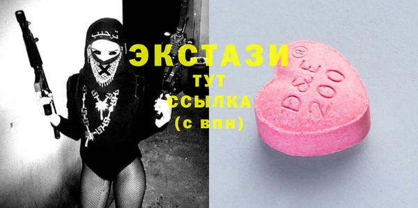 соль курить ск Лиски