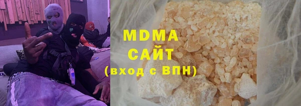 не бодяженный Липки