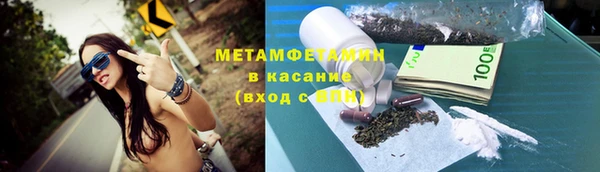 крисы Лихославль