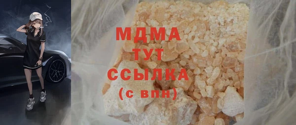 ешки Магас