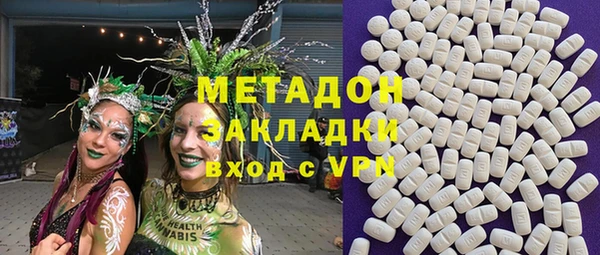 ешки Магас