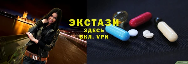 не бодяженный Липки
