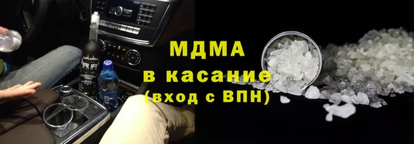 ешки Магас