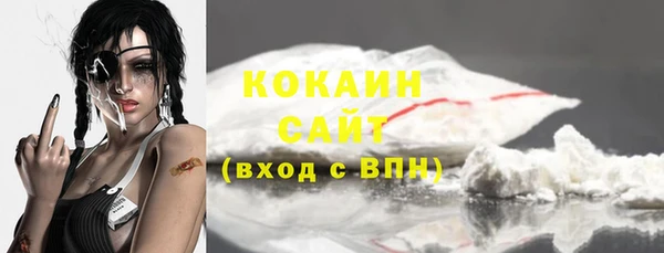 соль курить ск Лиски