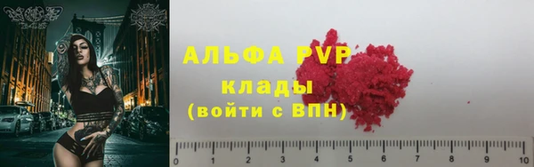 jwh Орехово-Зуево