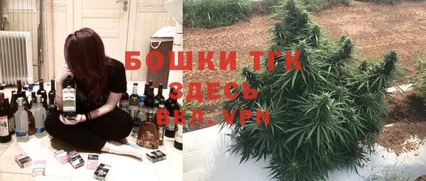 мефедрон Магадан