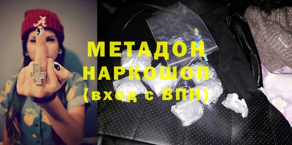 не бодяженный Липки