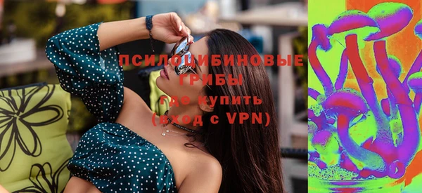 соль курить ск Лиски