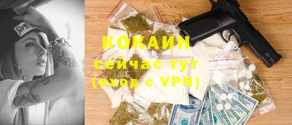 не бодяженный Липки
