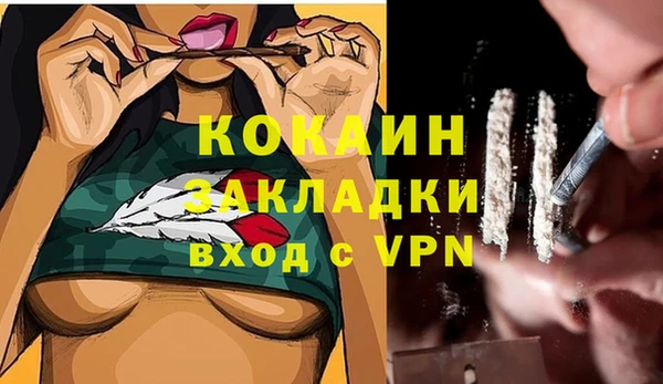 не бодяженный Липки