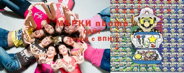 ешки Магас