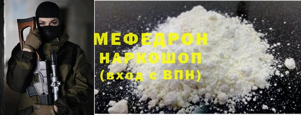 не бодяженный Липки
