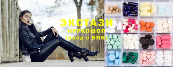 не бодяженный Липки