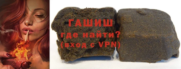 крисы Лихославль