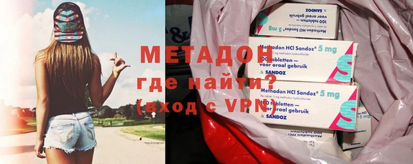крисы Лихославль