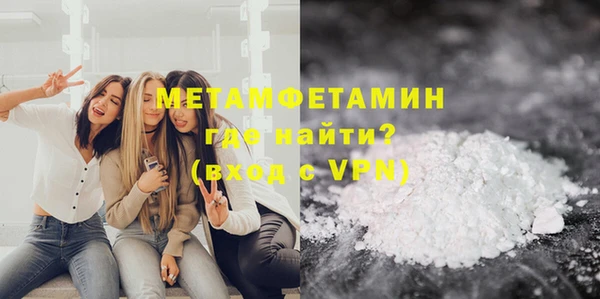 крисы Лихославль