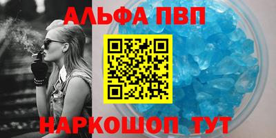 тгк Кинель