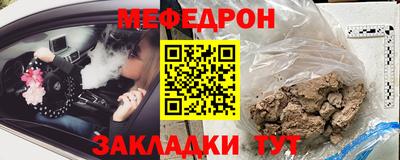 MDMA Premium VHQ Бийск