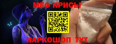 тгк Кинель
