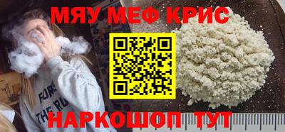 твердый Кингисепп