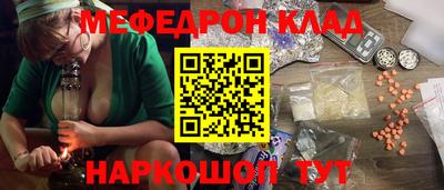 mix Кимры