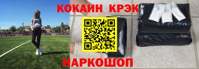 mix Кимры