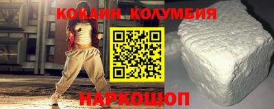 mix Кимры