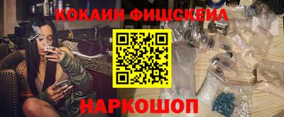 твердый Кингисепп