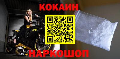 ALPHA-PVP Беслан