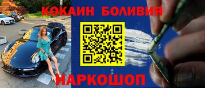 твердый Кингисепп