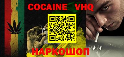 твердый Кингисепп