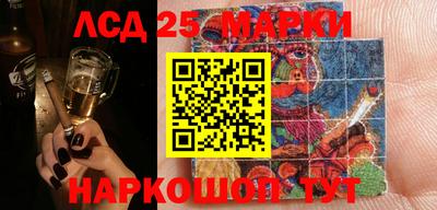 ALPHA-PVP Беслан