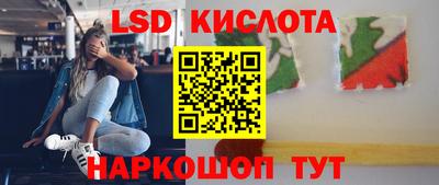 твердый Кингисепп