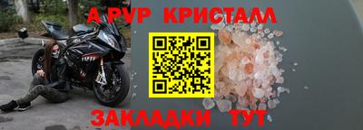 MDMA Premium VHQ Бийск