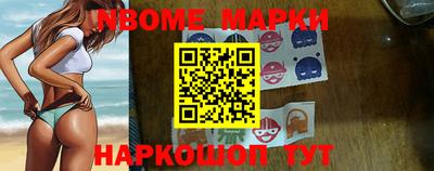 тгк Кинель
