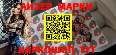 твердый Кингисепп