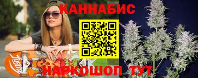 MDMA Premium VHQ Бийск
