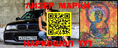 mix Кимры
