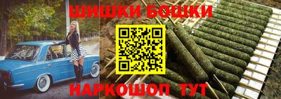 мескалин Берёзовский