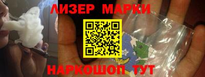тгк Кинель