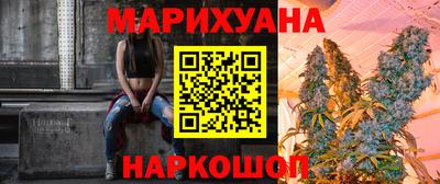 MDMA Premium VHQ Бийск