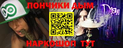 мескалин Берёзовский