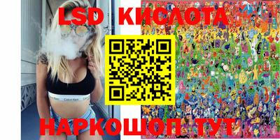 твердый Кингисепп
