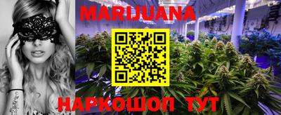 mix Кимры
