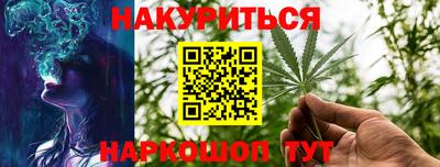 MDMA Premium VHQ Бийск