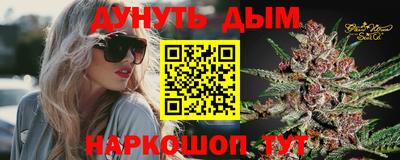 mix Кимры