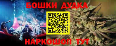 мескалин Берёзовский