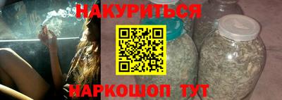 MDMA Premium VHQ Бийск